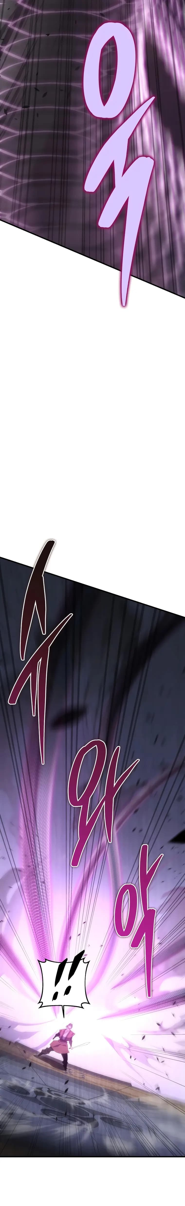 Page https://readmanhwaverse.com/images/heavenly-inquisition-sword/chapter-45/06.webp
