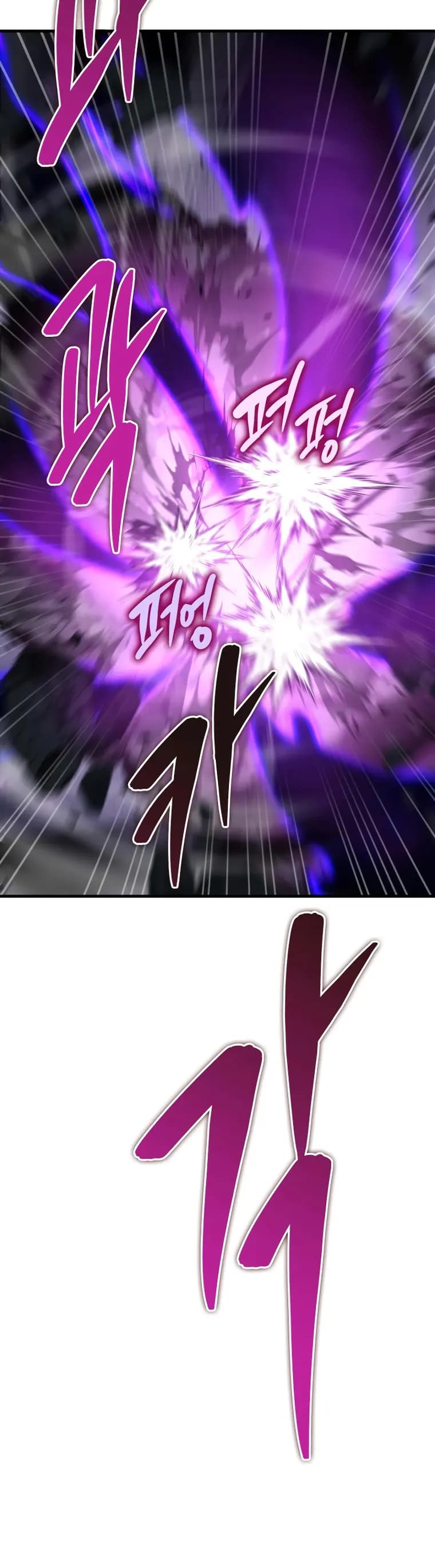 Page https://readmanhwaverse.com/images/heavenly-inquisition-sword/chapter-45/11.webp