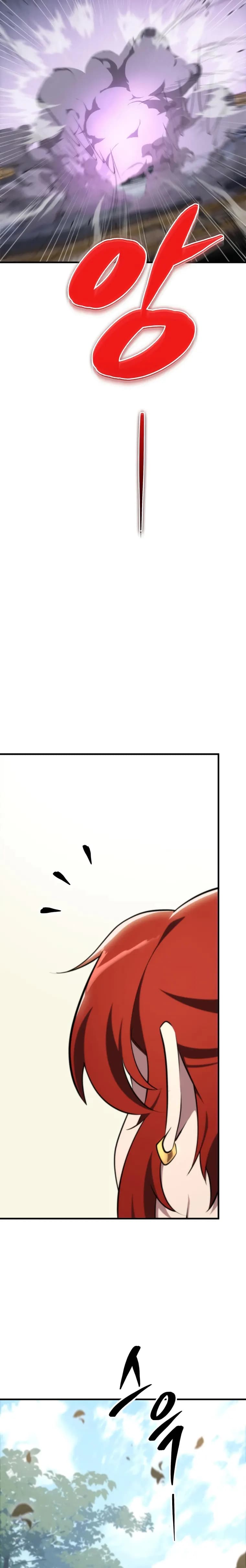 Page https://readmanhwaverse.com/images/heavenly-inquisition-sword/chapter-45/17.webp