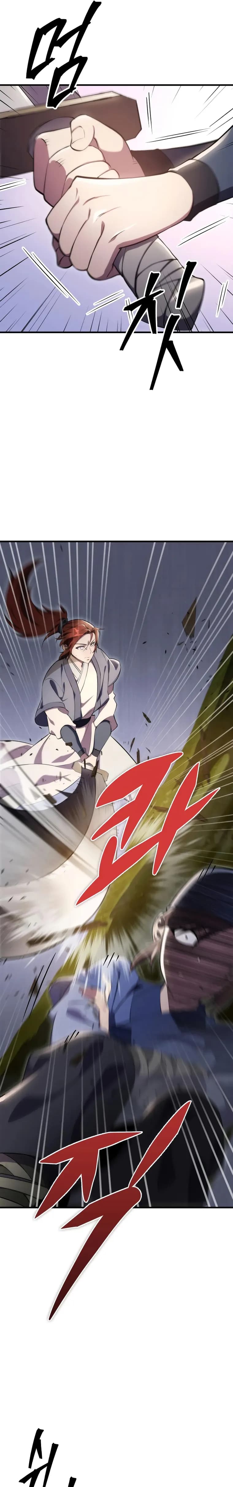 Page https://readmanhwaverse.com/images/heavenly-inquisition-sword/chapter-45/25.webp
