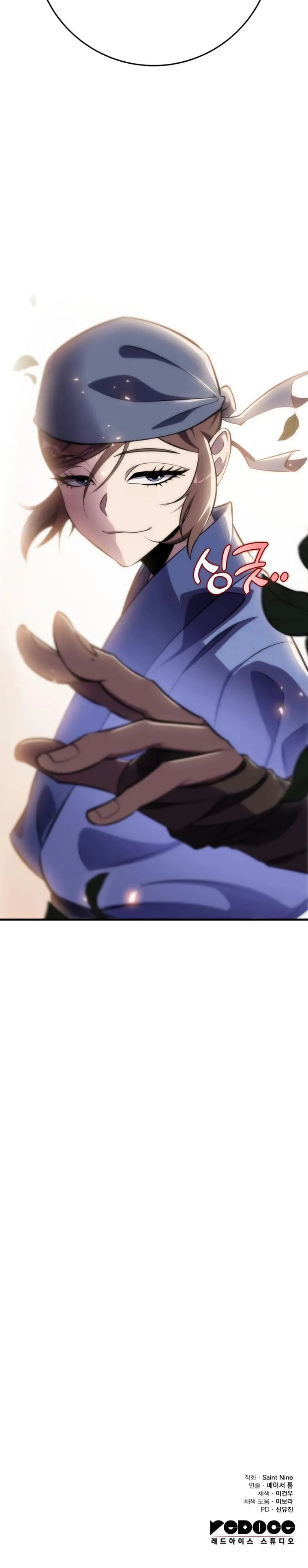 Page https://readmanhwaverse.com/images/heavenly-inquisition-sword/chapter-45/42.webp