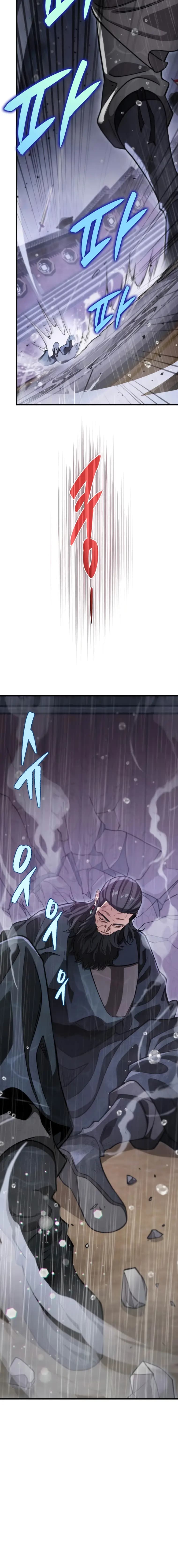 Page https://readmanhwaverse.com/images/heavenly-inquisition-sword/chapter-54/12.webp