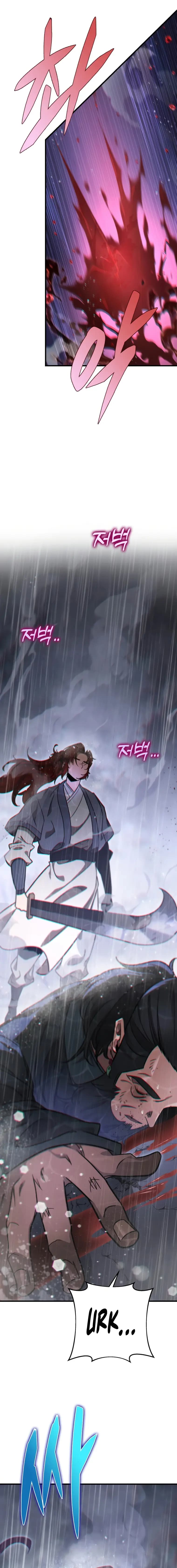 Page https://readmanhwaverse.com/images/heavenly-inquisition-sword/chapter-54/16.webp