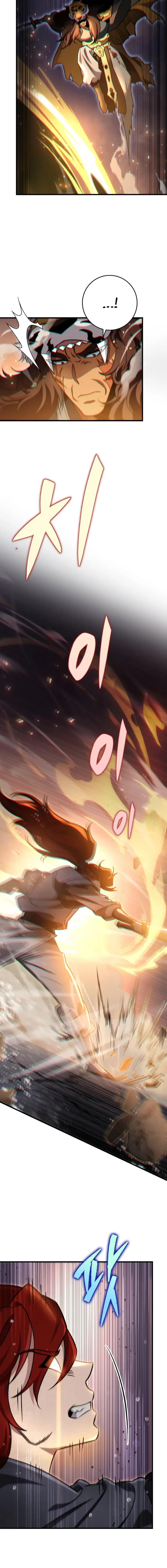 Page https://readmanhwaverse.com/images/heavenly-inquisition-sword/chapter-56/04.webp