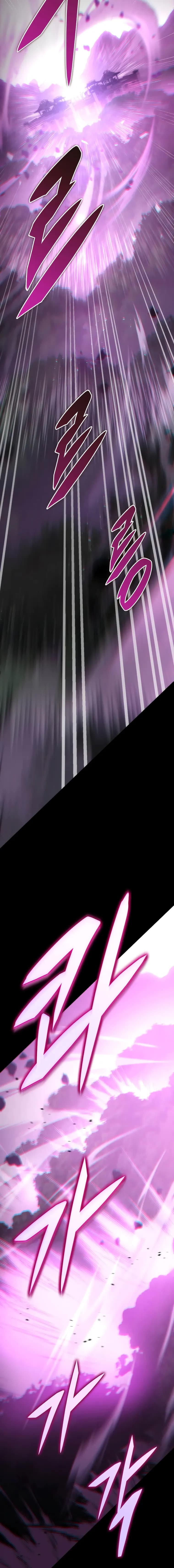 Page https://readmanhwaverse.com/images/heavenly-inquisition-sword/chapter-56/20.webp