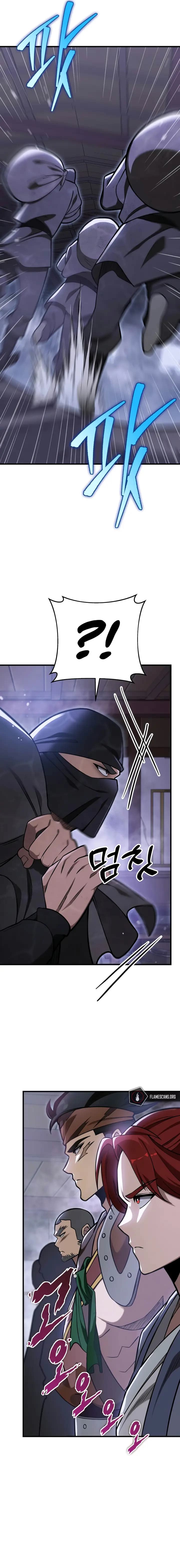 Page https://readmanhwaverse.com/images/heavenly-inquisition-sword/chapter-64/24.webp