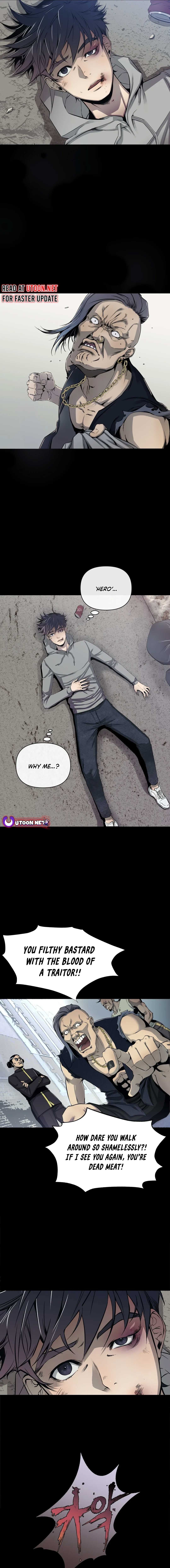 Page https://readmanhwaverse.com/images/hero-eden/chapter-1/1.jpg