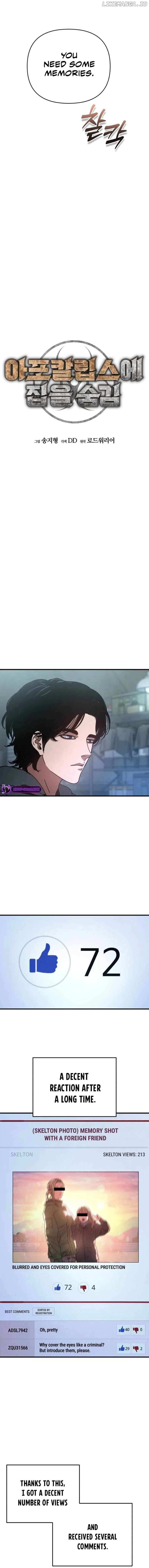 Page https://readmanhwaverse.com/images/hidden-house-in-the-apocalypse/chapter-15/002.jpg
