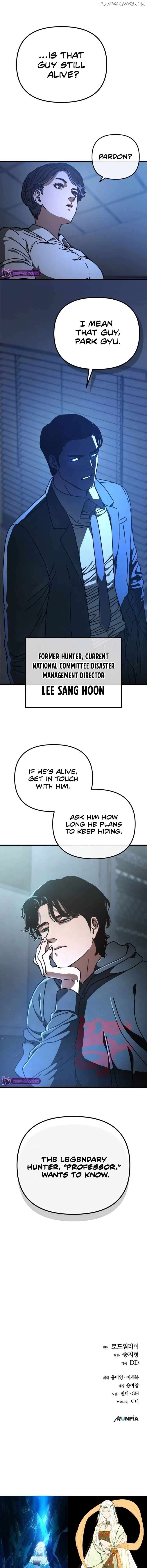 Page https://readmanhwaverse.com/images/hidden-house-in-the-apocalypse/chapter-16/17.jpg