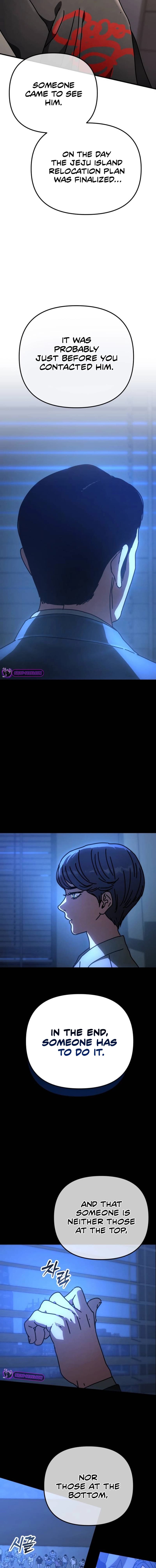 Page https://readmanhwaverse.com/images/hidden-house-in-the-apocalypse/chapter-19/12.webp