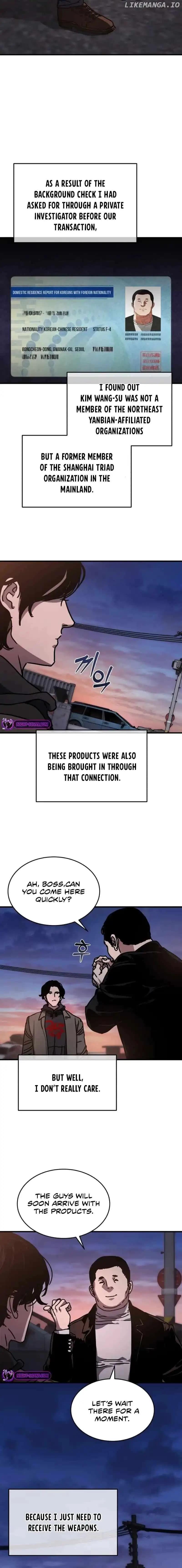 Page https://readmanhwaverse.com/images/hidden-house-in-the-apocalypse/chapter-2/07.webp