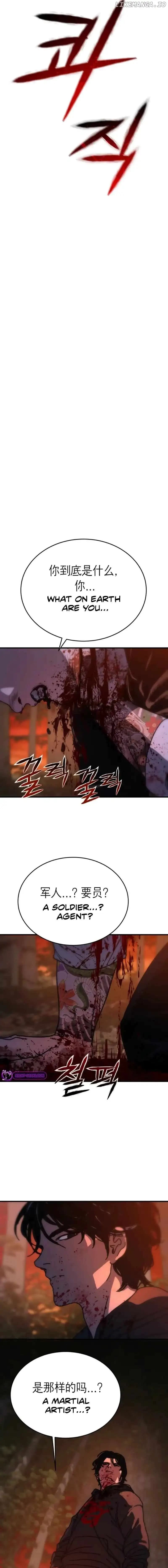 Page https://readmanhwaverse.com/images/hidden-house-in-the-apocalypse/chapter-2/21.webp