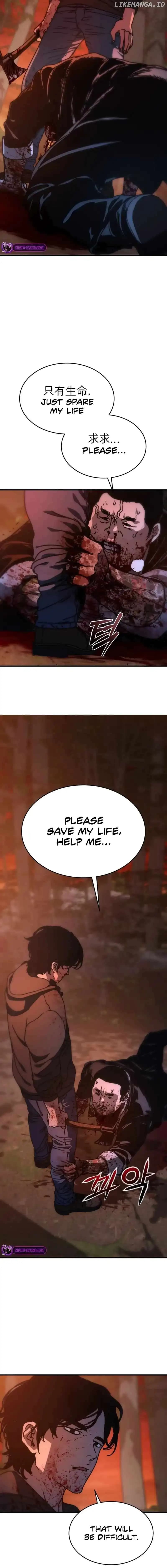 Page https://readmanhwaverse.com/images/hidden-house-in-the-apocalypse/chapter-2/22.webp