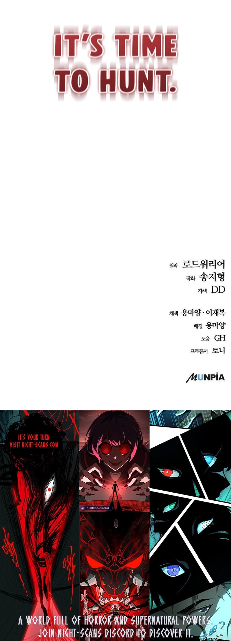 Page https://readmanhwaverse.com/images/hidden-house-in-the-apocalypse/chapter-25/026.webp