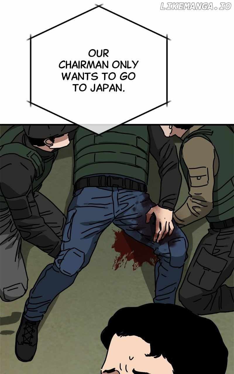 Page https://readmanhwaverse.com/images/hidden-house-in-the-apocalypse/chapter-46/ch_46_72.jpg