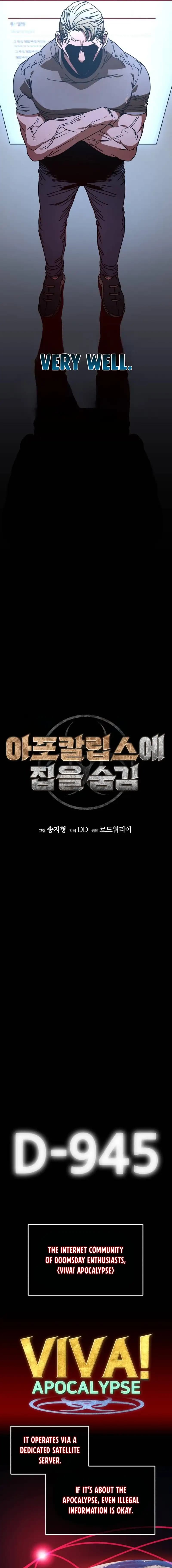 Page https://readmanhwaverse.com/images/hidden-house-in-the-apocalypse/chapter-7/02.webp