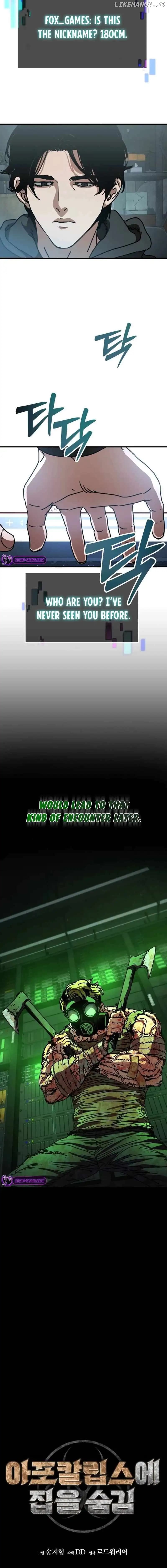 Page https://readmanhwaverse.com/images/hidden-house-in-the-apocalypse/chapter-8/13.webp