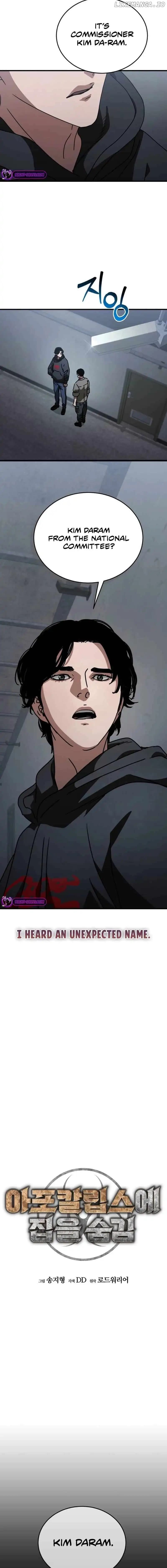 Page https://readmanhwaverse.com/images/hidden-house-in-the-apocalypse/chapter-9/04.webp