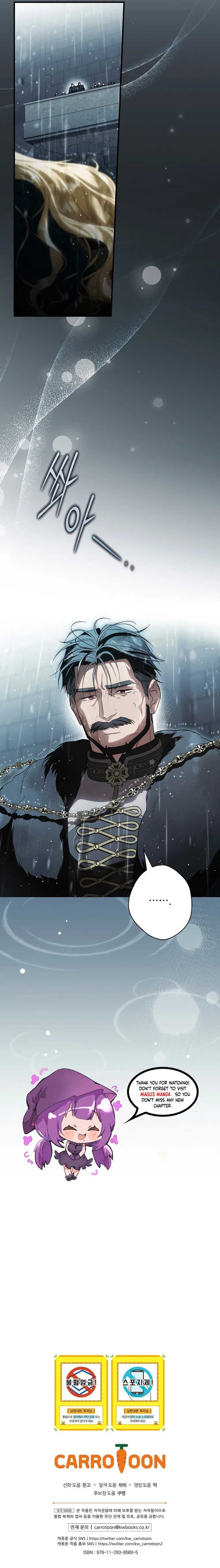 Page https://readmanhwaverse.com/images/how-to-get-my-husband-on-my-side/chapter-110/11.jpg