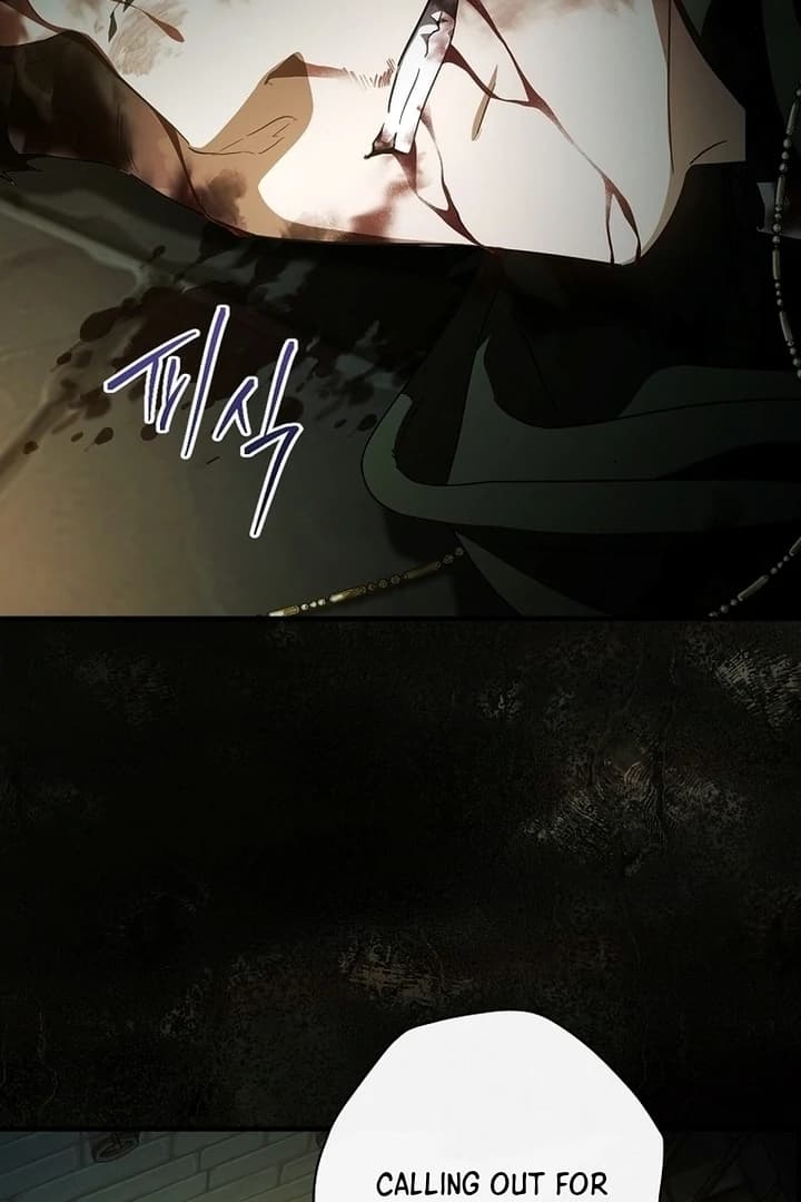 Page https://readmanhwaverse.com/images/how-to-get-my-husband-on-my-side/chapter-112/ch_112_33.webp