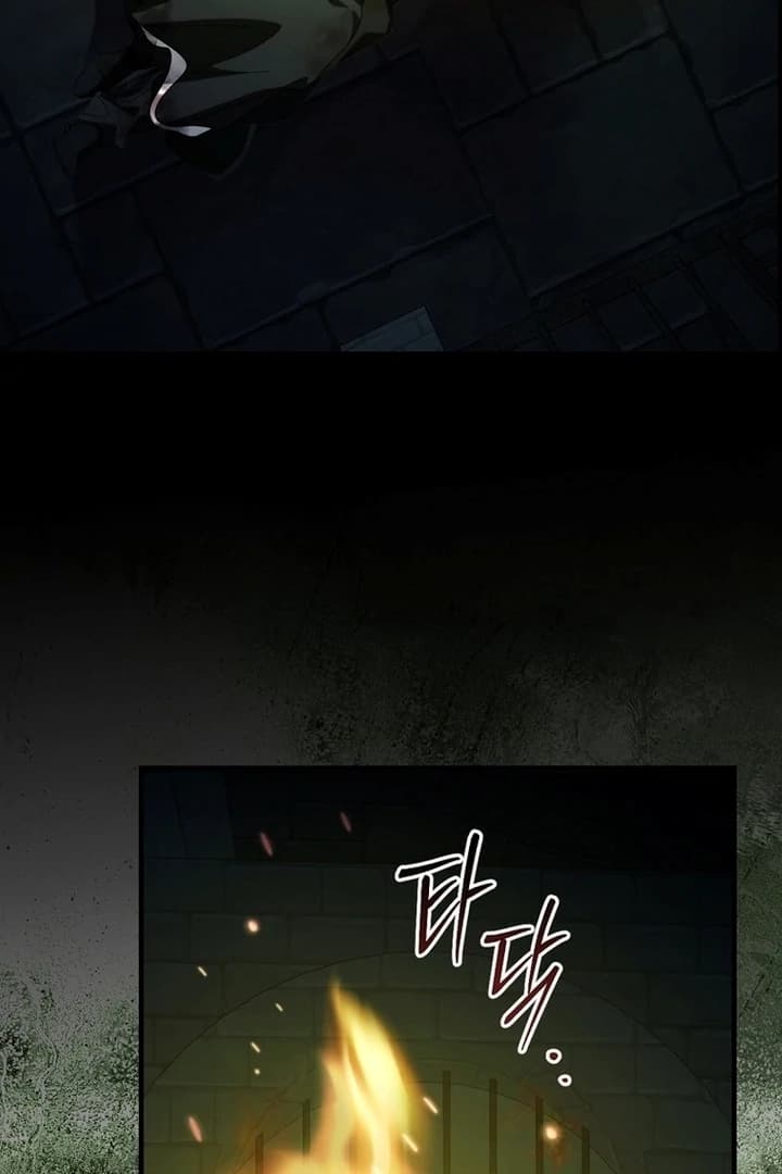 Page https://readmanhwaverse.com/images/how-to-get-my-husband-on-my-side/chapter-112/ch_112_35.webp