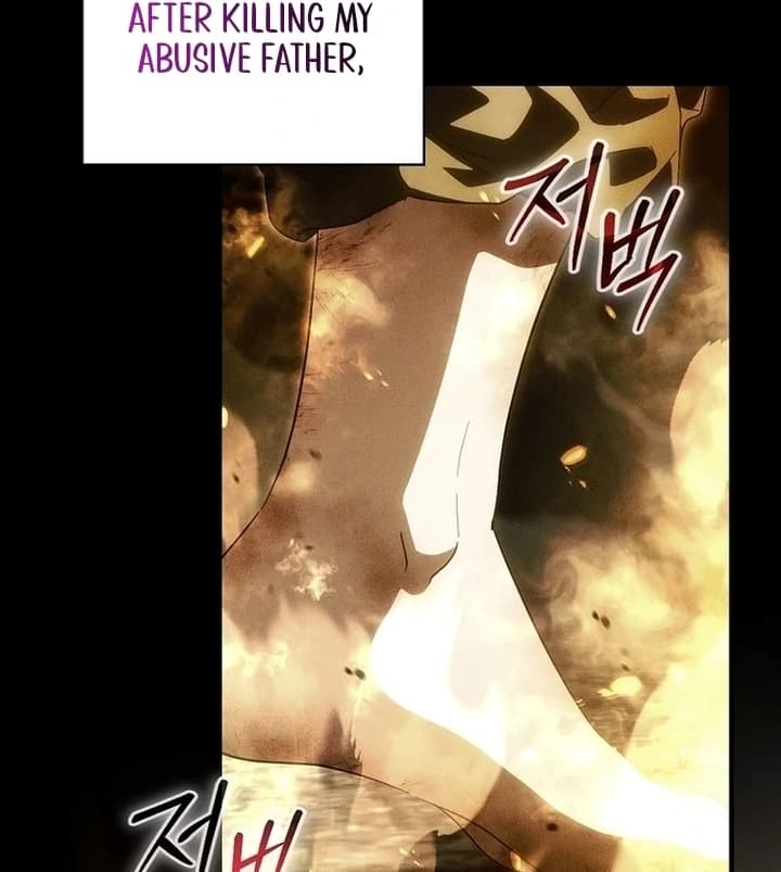 Page https://readmanhwaverse.com/images/how-to-get-my-husband-on-my-side/chapter-112/ch_112_43.webp