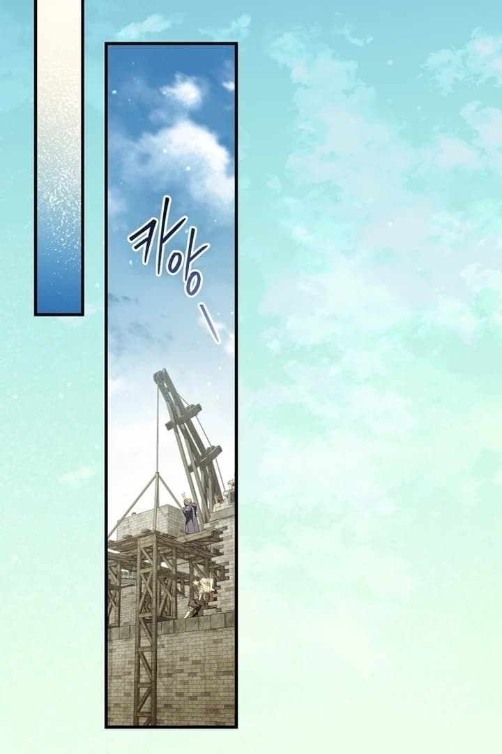 Page https://readmanhwaverse.com/images/how-to-get-my-husband-on-my-side/chapter-112/ch_112_76.webp