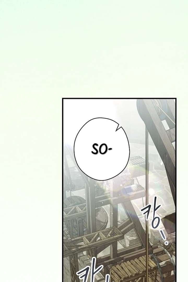 Page https://readmanhwaverse.com/images/how-to-get-my-husband-on-my-side/chapter-112/ch_112_77.webp
