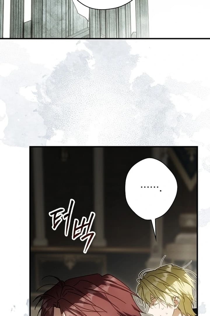 Page https://readmanhwaverse.com/images/how-to-get-my-husband-on-my-side/chapter-112/ch_112_93.webp
