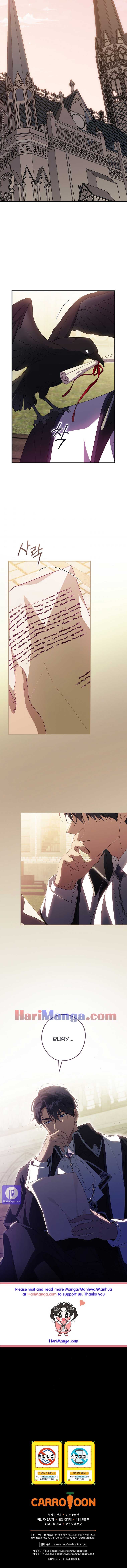 Page https://readmanhwaverse.com/images/how-to-get-my-husband-on-my-side/chapter-43/7.jpg