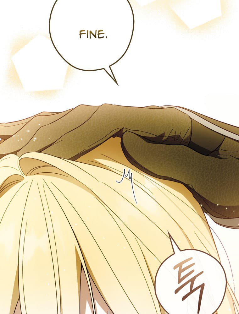 Page https://readmanhwaverse.com/images/how-to-get-my-husband-on-my-side/chapter-64/4_2.jpg