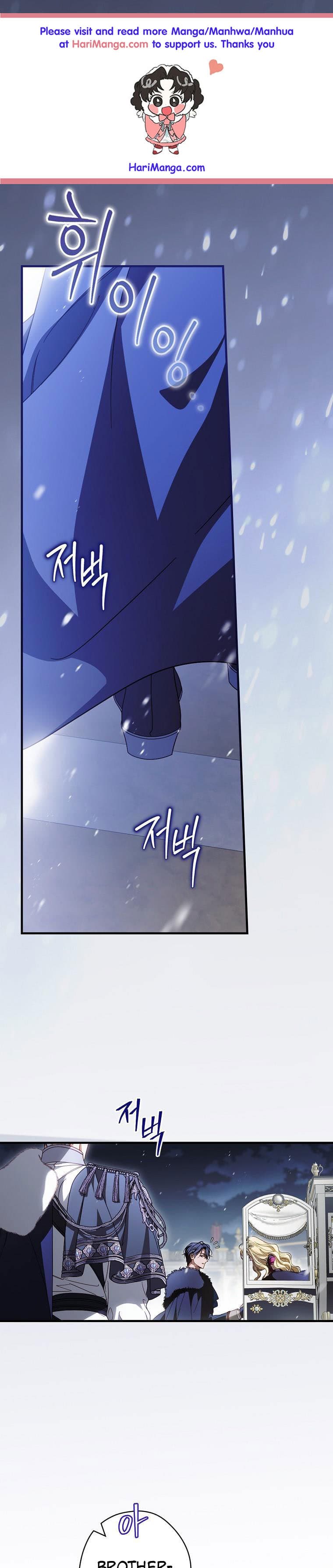 Page https://readmanhwaverse.com/images/how-to-get-my-husband-on-my-side/chapter-90/1_01.jpg