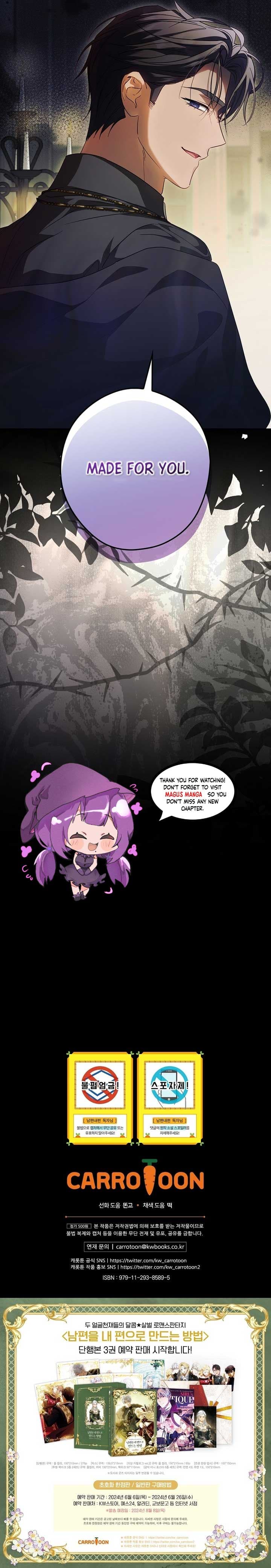 Page https://readmanhwaverse.com/images/how-to-get-my-husband-on-my-side/chapter-93/16.jpg