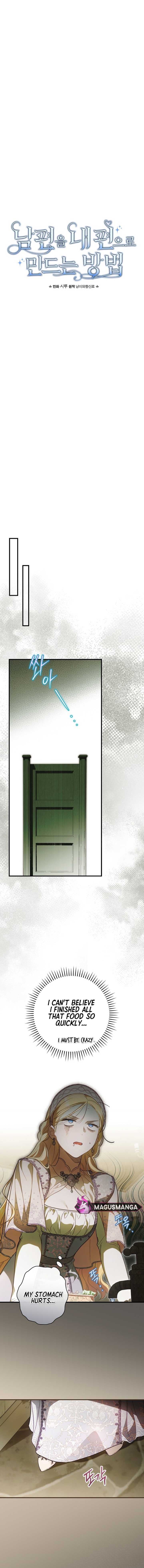 Page https://readmanhwaverse.com/images/how-to-get-my-husband-on-my-side/chapter-93/9.jpg
