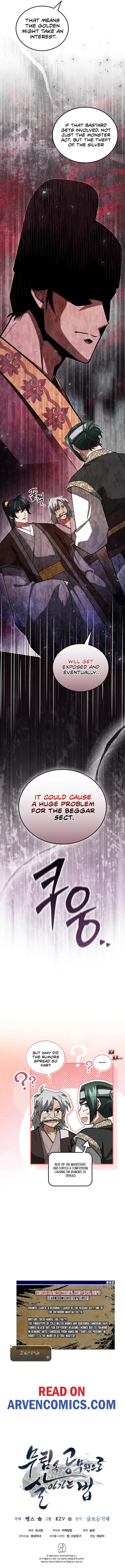 Page https://readmanhwaverse.com/images/how-to-live-as-a-civil-servant-in-murim/chapter-16/ch_16_12.webp