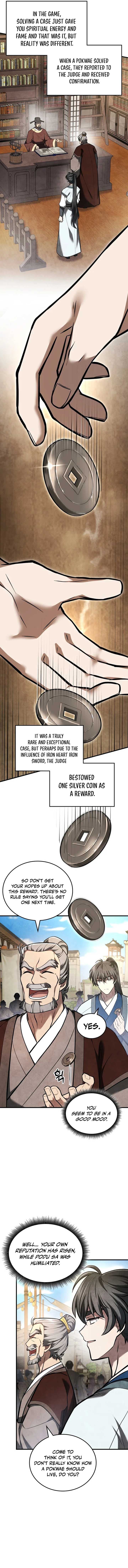 Page https://readmanhwaverse.com/images/how-to-live-as-a-civil-servant-in-murim/chapter-2/ch_2_20.jpg