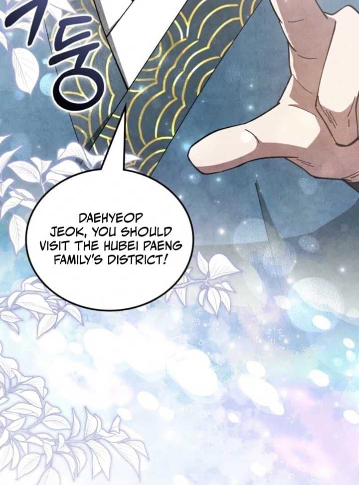 Page https://readmanhwaverse.com/images/how-to-live-as-a-civil-servant-in-murim/chapter-31/ch_31_90.jpg