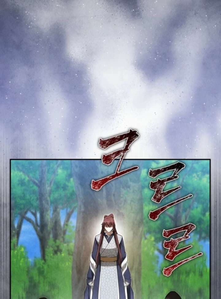 Page https://readmanhwaverse.com/images/how-to-live-as-a-civil-servant-in-murim/chapter-33/ch_33_135.jpg
