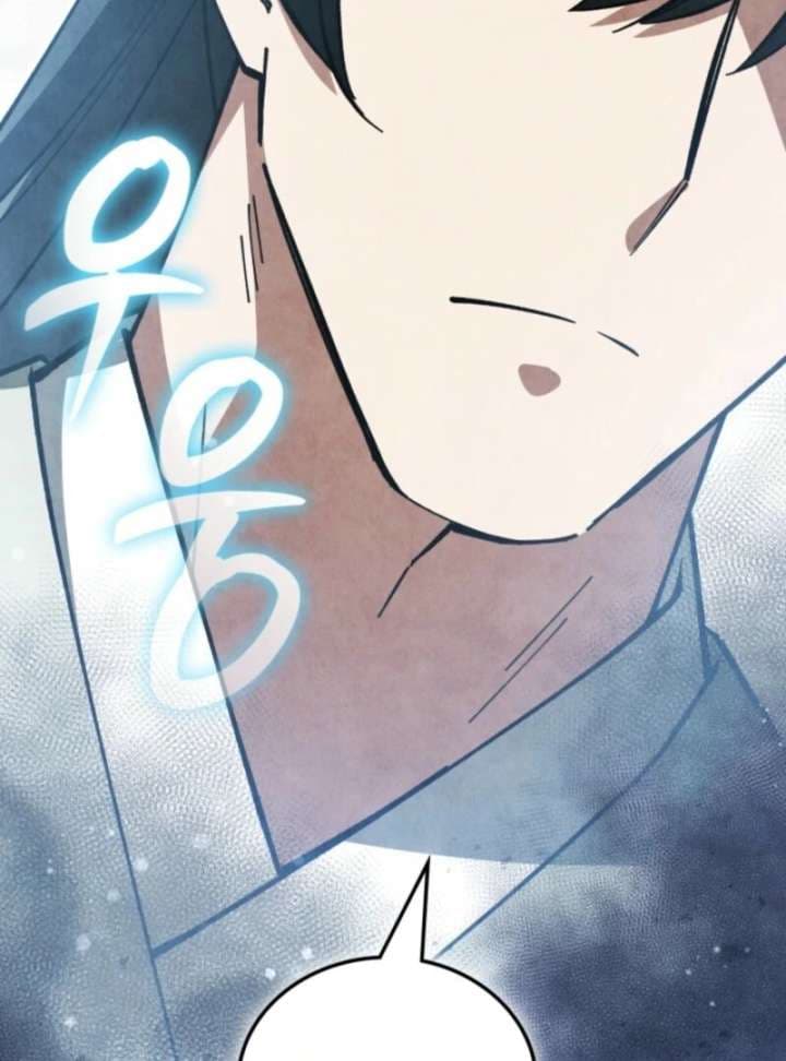 Page https://readmanhwaverse.com/images/how-to-live-as-a-civil-servant-in-murim/chapter-33/ch_33_46.jpg