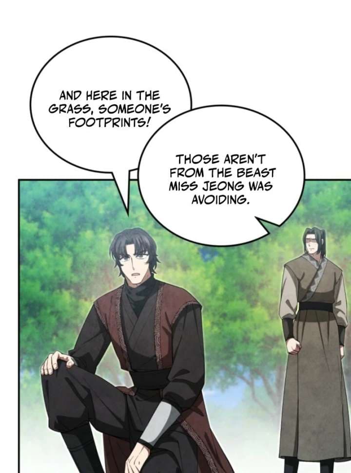 Page https://readmanhwaverse.com/images/how-to-live-as-a-civil-servant-in-murim/chapter-33/ch_33_73.jpg