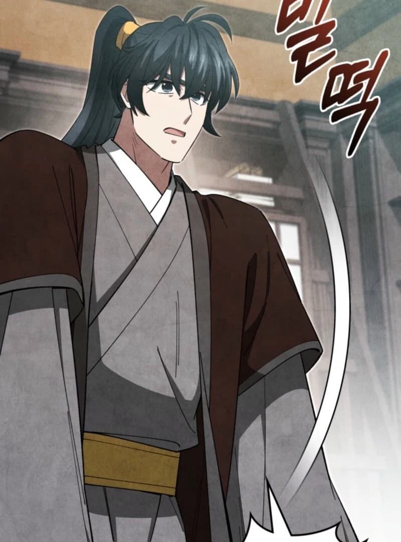 Page https://readmanhwaverse.com/images/how-to-live-as-a-civil-servant-in-murim/chapter-35/ch_35_69.webp