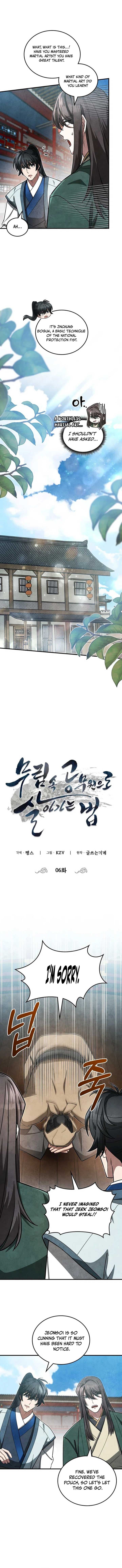 Page https://readmanhwaverse.com/images/how-to-live-as-a-civil-servant-in-murim/chapter-6/ch_6_11.jpg