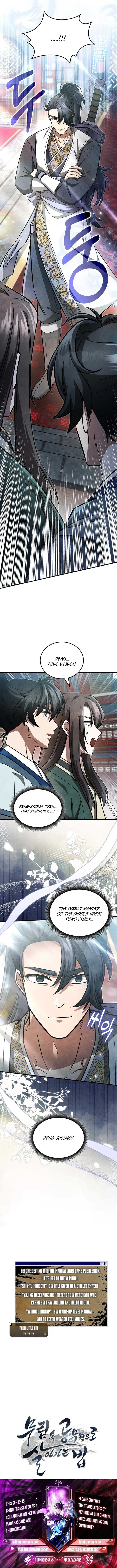 Page https://readmanhwaverse.com/images/how-to-live-as-a-civil-servant-in-murim/chapter-6/ch_6_13.jpg