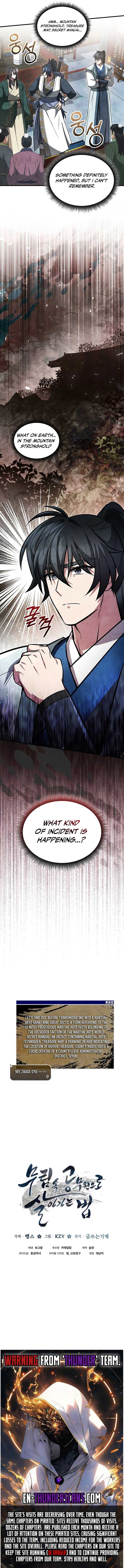 Page https://readmanhwaverse.com/images/how-to-live-as-a-civil-servant-in-murim/chapter-7/ch_7_15.jpg