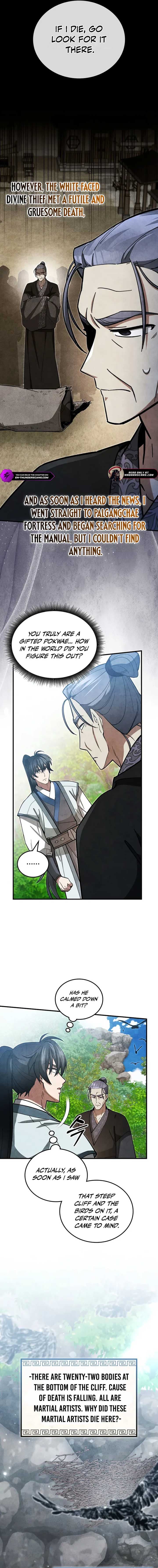 Page https://readmanhwaverse.com/images/how-to-live-as-a-civil-servant-in-murim/chapter-9/ch_9_13.jpg