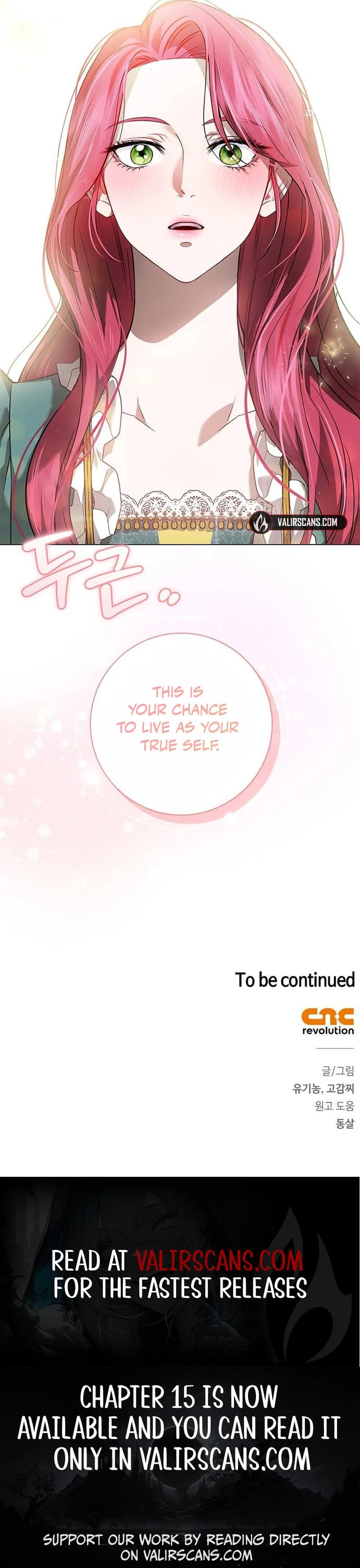Page https://readmanhwaverse.com/images/how-to-send-my-husband-to-the-abyss/chapter-1/ch_1_13.webp