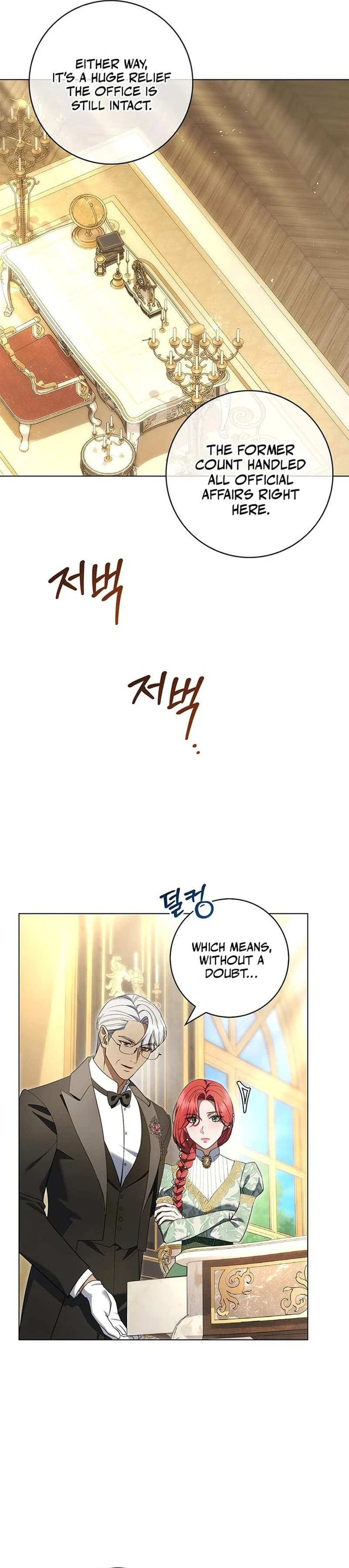 Page https://readmanhwaverse.com/images/how-to-send-my-husband-to-the-abyss/chapter-13/ch_13_10.webp