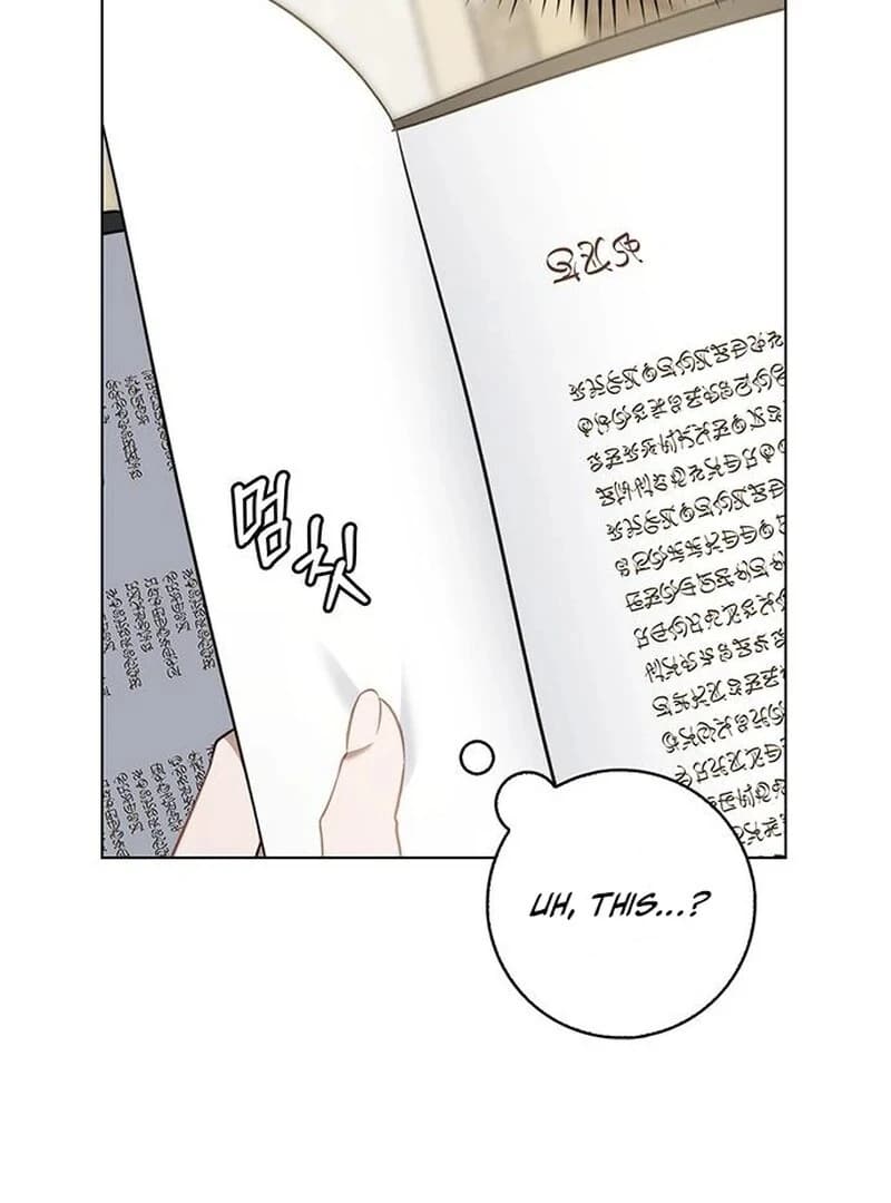 Page https://readmanhwaverse.com/images/how-to-send-my-husband-to-the-abyss/chapter-13/ch_13_16.webp