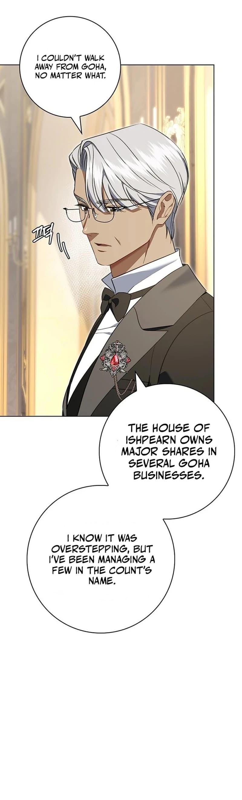 Page https://readmanhwaverse.com/images/how-to-send-my-husband-to-the-abyss/chapter-13/ch_13_19.webp