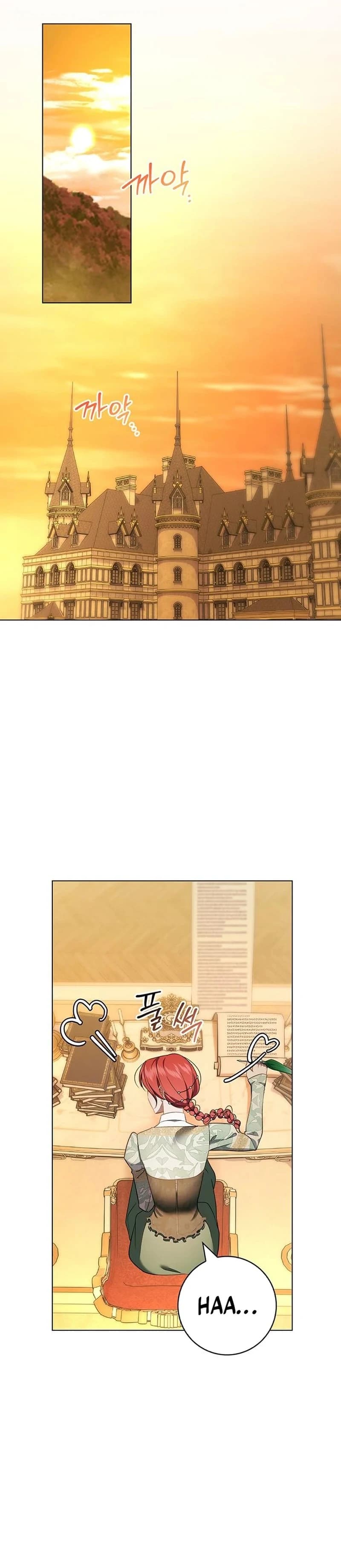 Page https://readmanhwaverse.com/images/how-to-send-my-husband-to-the-abyss/chapter-13/ch_13_26.webp